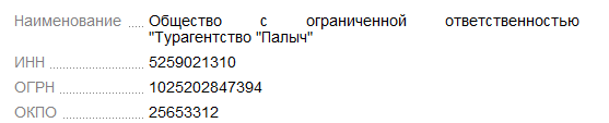2013-04-06_1930