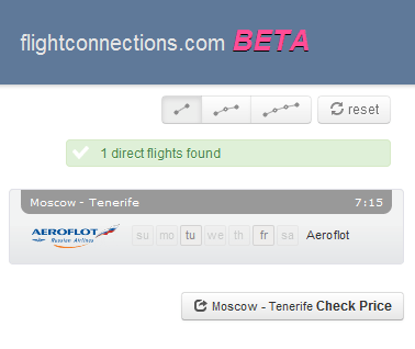FlightConnections.com варианты рейсов