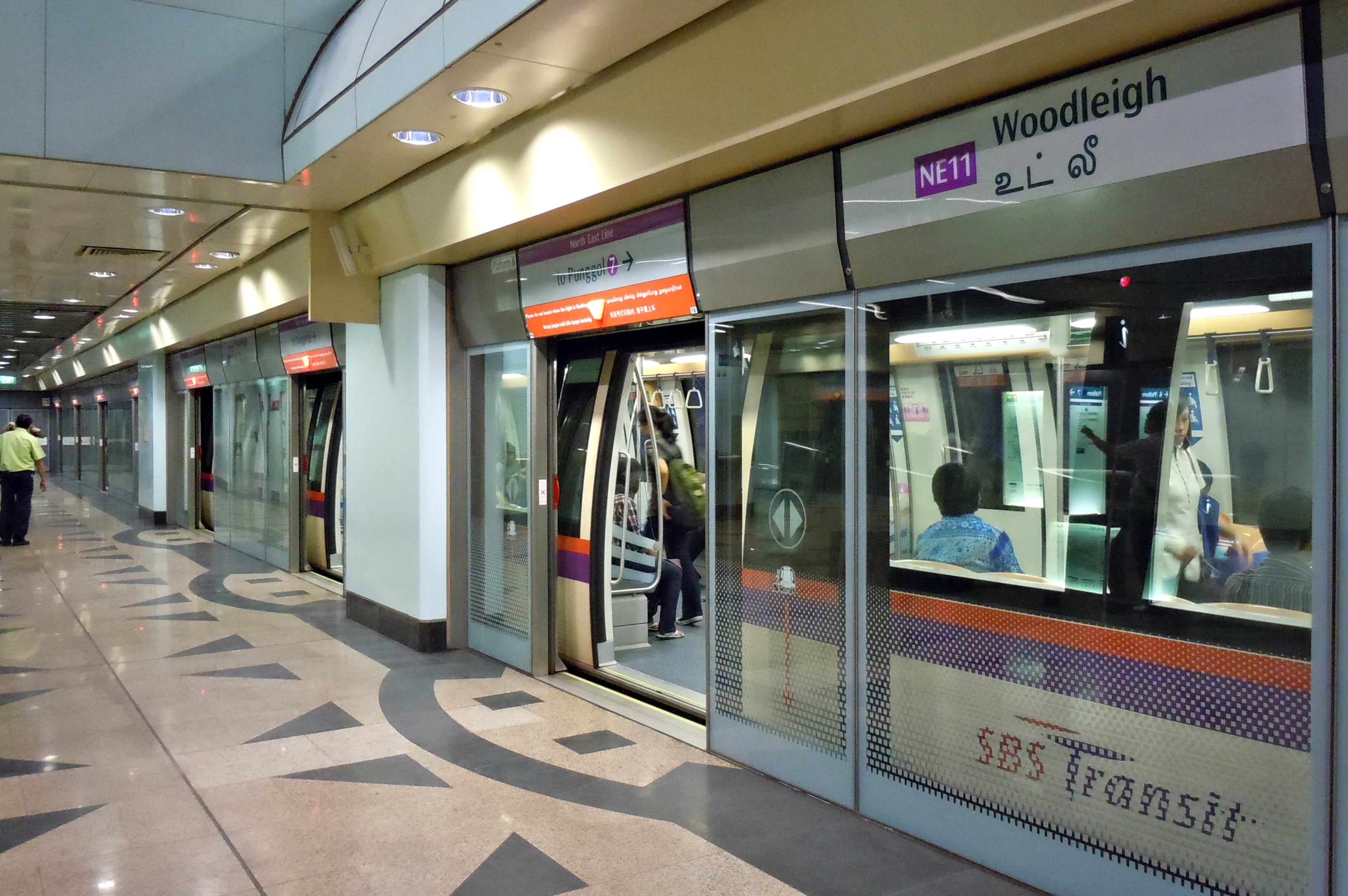 станция метро Сингапур