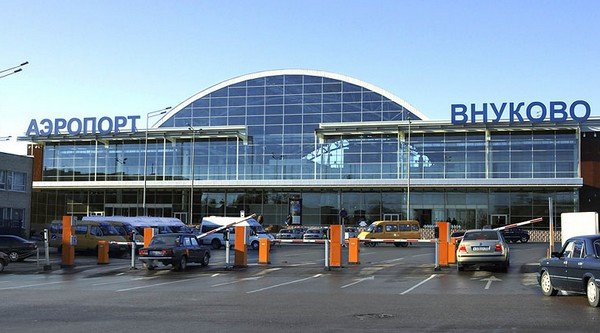 аэропорт Внуково